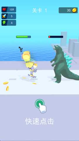 创造机器人最新版下载