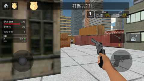 警车驾驶事件中文版下载