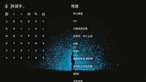 4k臻.问鼎TV版apk下载最新版-4k臻.问鼎电视版安装包下载TV盒子版v1.1.1