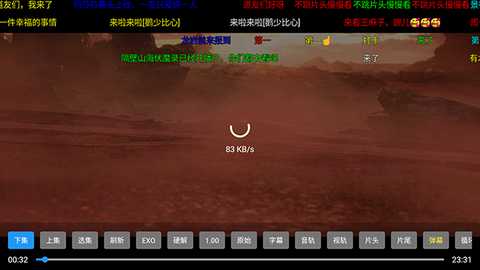 4k臻.问鼎TV版apk下载最新版-4k臻.问鼎电视版安装包下载TV盒子版v1.1.1