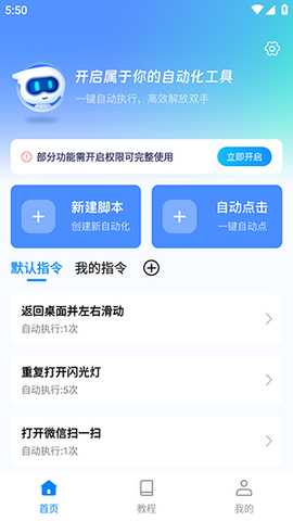 1767782608958662.jpg 1 - 副本.jpg