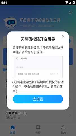 1767782617878764.jpg 1.jpg