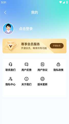 1767782638295479.jpg 2 - 副本.jpg