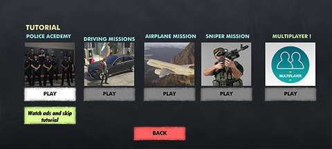 保镖模拟器 3.3 安卓版 3