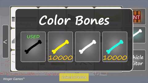 火柴人横扫千军 0.9.9.16 安卓版 1