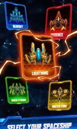 宇宙入侵者2 1.0.28 安卓版 2