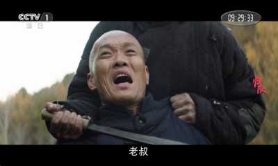 星耀tv电视版 2.4.1 官方版 4