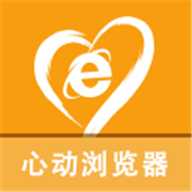 心动浏览器app下载-心动浏览器官方版