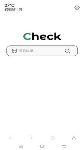 泰裤辣浏览器 1.4 安卓版 1