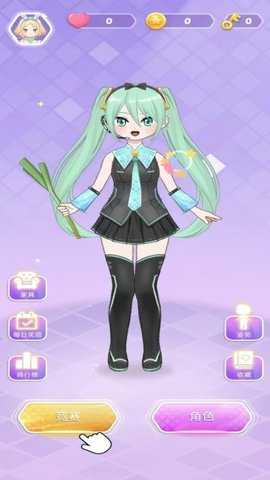 闺蜜大战 ver0.251212.11 安卓版 1