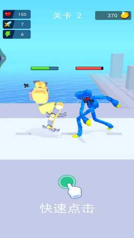 创造机器人 v1.1 官方版 0