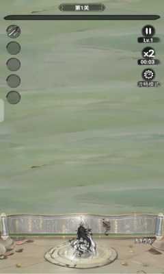 飘渺儒仙1折648免费版 1.0.0 安卓版 2