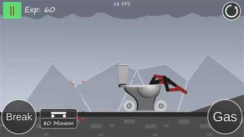 火柴人横扫千军 0.9.9.16 安卓版 3