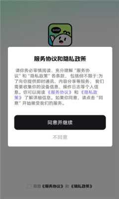 潮玩卡西 潮玩卡西1.0.0.3 安卓版 1