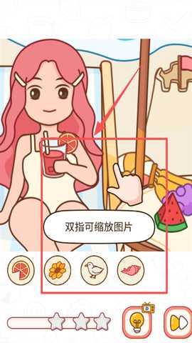 脑力大找茬游戏