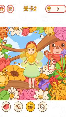 脑力大找茬游戏