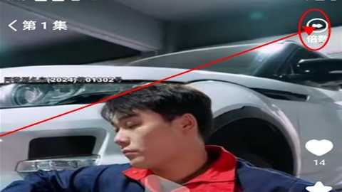 剧酷免费短剧app最新版 剧酷免费短剧app最新版