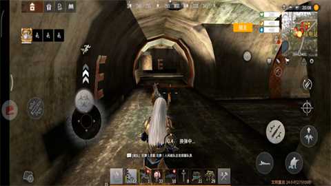 核电站地下卡房进入教程截图6