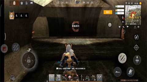 核电站地下卡房进入教程截图5