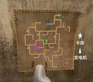 核电站地下卡房进入教程截图9