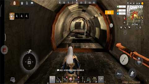 核电站地下卡房进入教程截图8