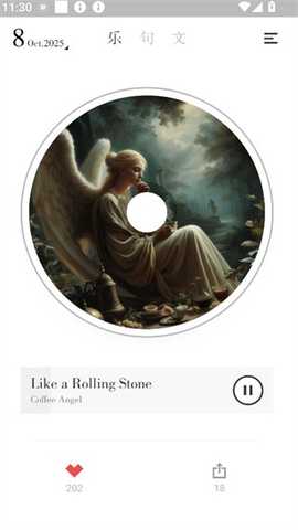 小独安卓最新版下载