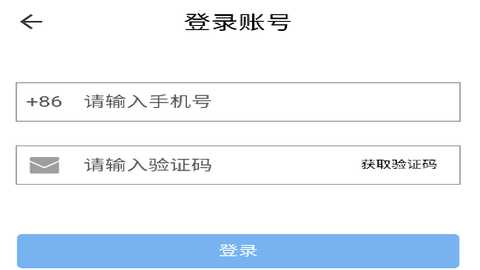 群雄盒子最新版app下载