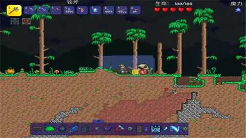 tmodloader修改器模组浏览器app下载-tmodloader泰拉瑞亚移植版软件下载