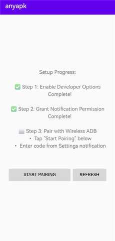 anyapk 0.0.5 安卓版 2