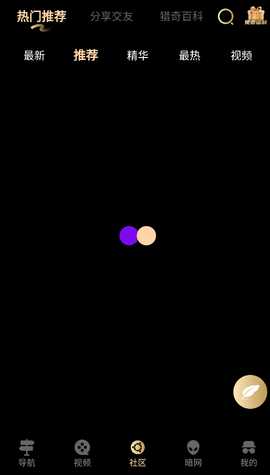 懂B帝 1.0.1 安卓版 1