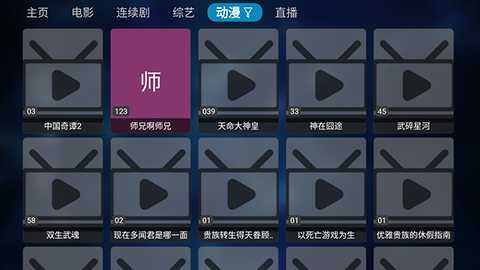 香雅情 20251016-2311 最新版 1