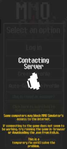 MMO模拟器 1.0.0 安卓版 2