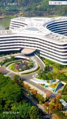 DramaBite 3.5.2 安卓版 3