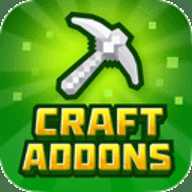craftaddons官方正版下载-craftaddons正版安装包