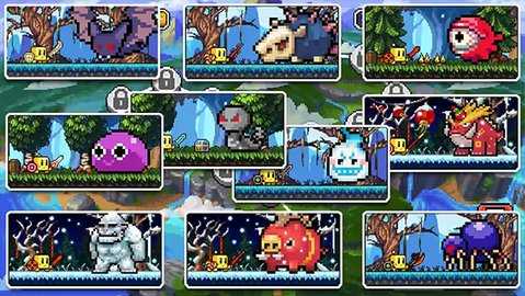 勇往直前 1.2.6 安卓版 1