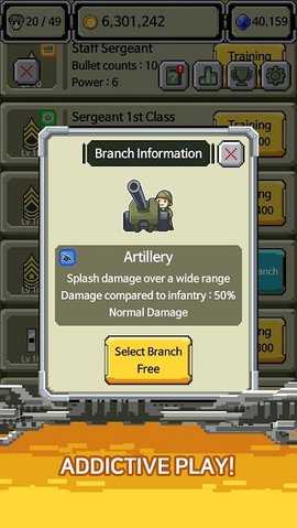 军衔徽章 2.1.2 安卓版 3