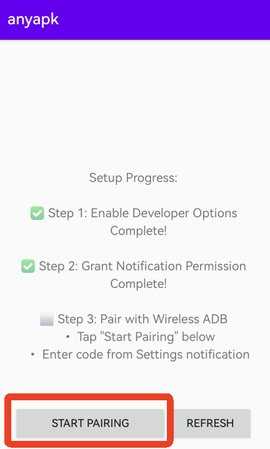 anyapk 0.0.5 安卓版 3