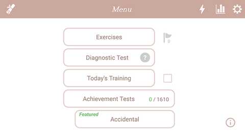 SightSing 2025.86 安卓版 0