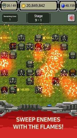 军衔徽章 2.1.2 安卓版 1