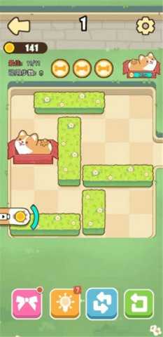 倒狗入库 1.0.0 安卓版 1