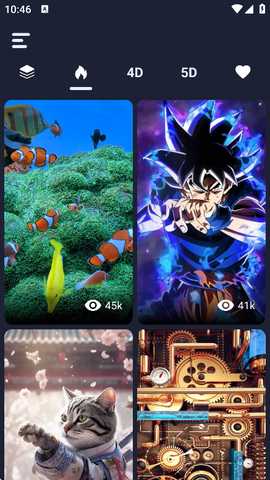 九天壁纸 1.3.3 安卓版 3