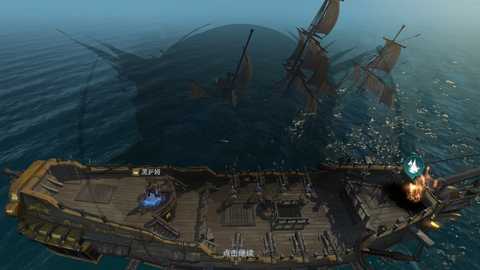 自由海域启航 1.3.512 最新版 4