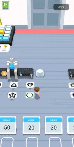 键盘大师 0.1.4 安卓版 3