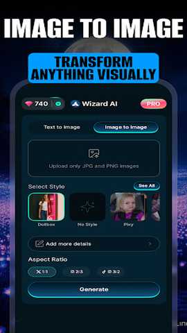 WizardAI 1.0.9 官方版 1