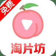 ⁢淘⁣片⁢坊⁡