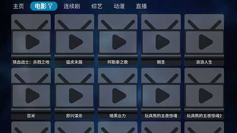 香雅情 20251016-2311 最新版 3