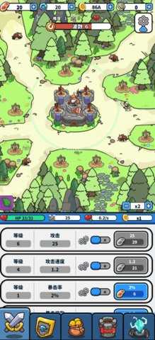 冲锋防守2 4 安卓版 3