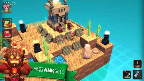 安可拉 1.3.9 安卓版 1