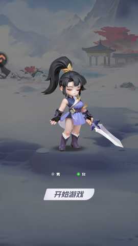 英雄守御 1.0.0 安卓版 0