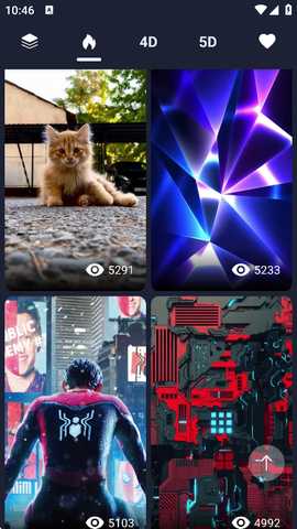 九天壁纸 1.3.3 安卓版 2